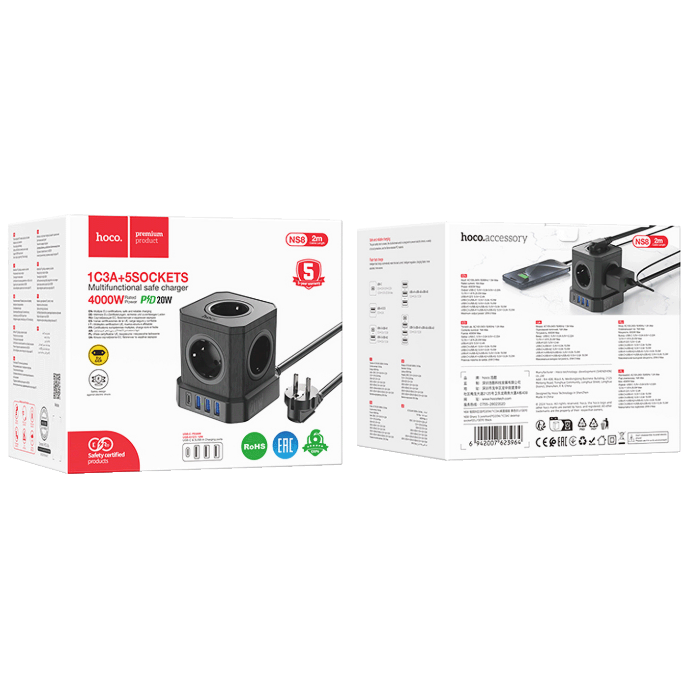 684c20c8121b68da54bec84d