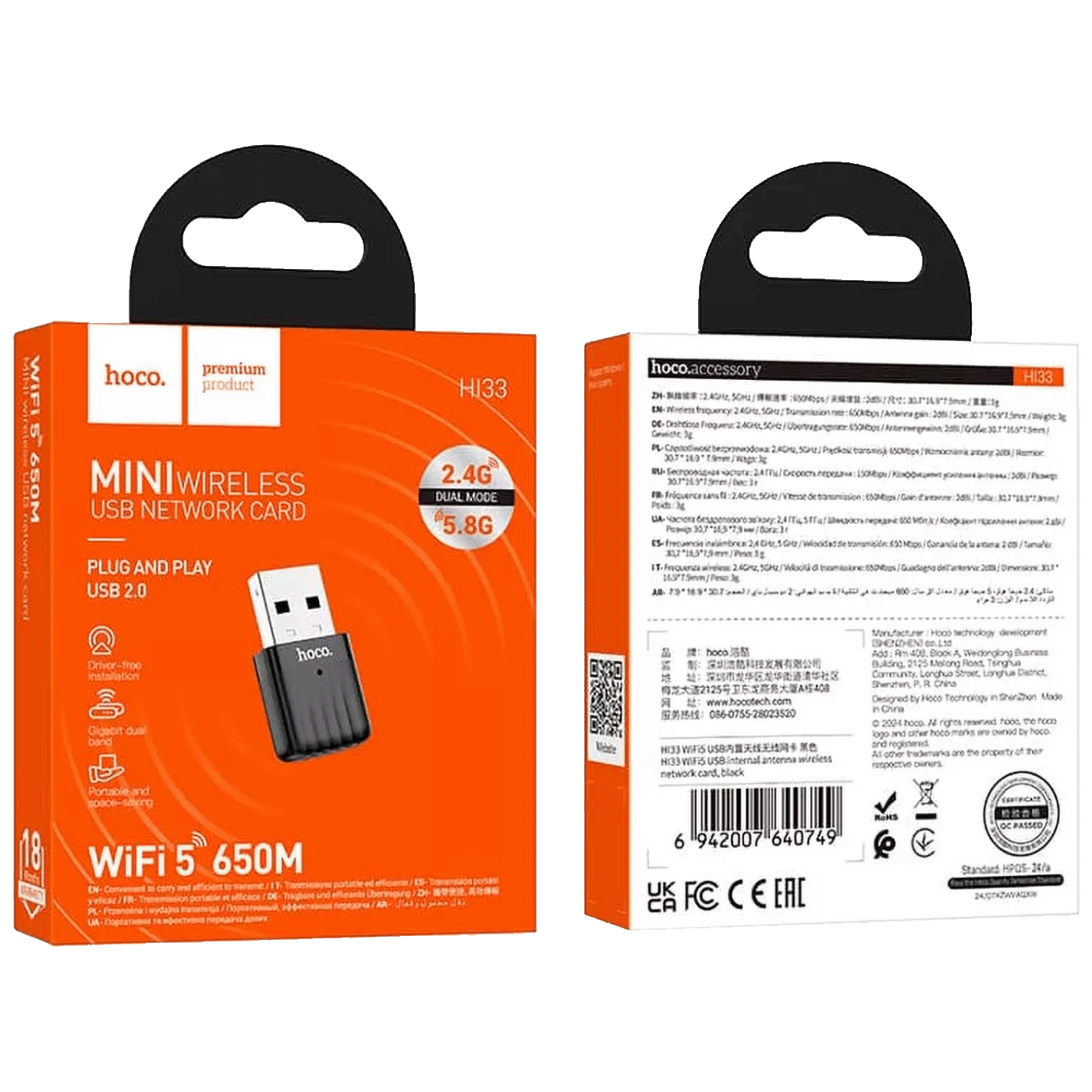 684c3926b78ebd94baf51f5f