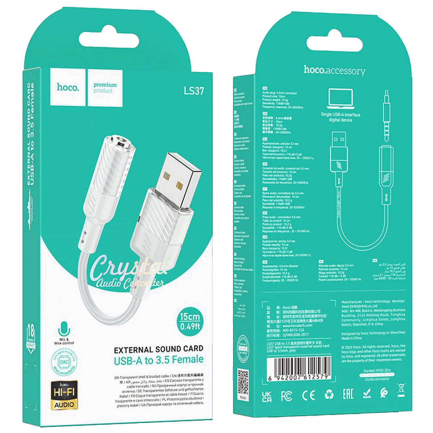 684c39e1b78ebd94baf560f2