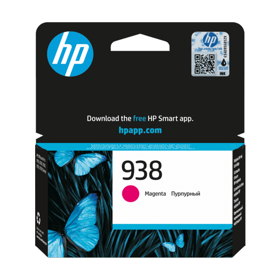 Tinta HP 938 magenta(4S6X6PE) za printere HP 9720/9730/9120/9110b/9120b