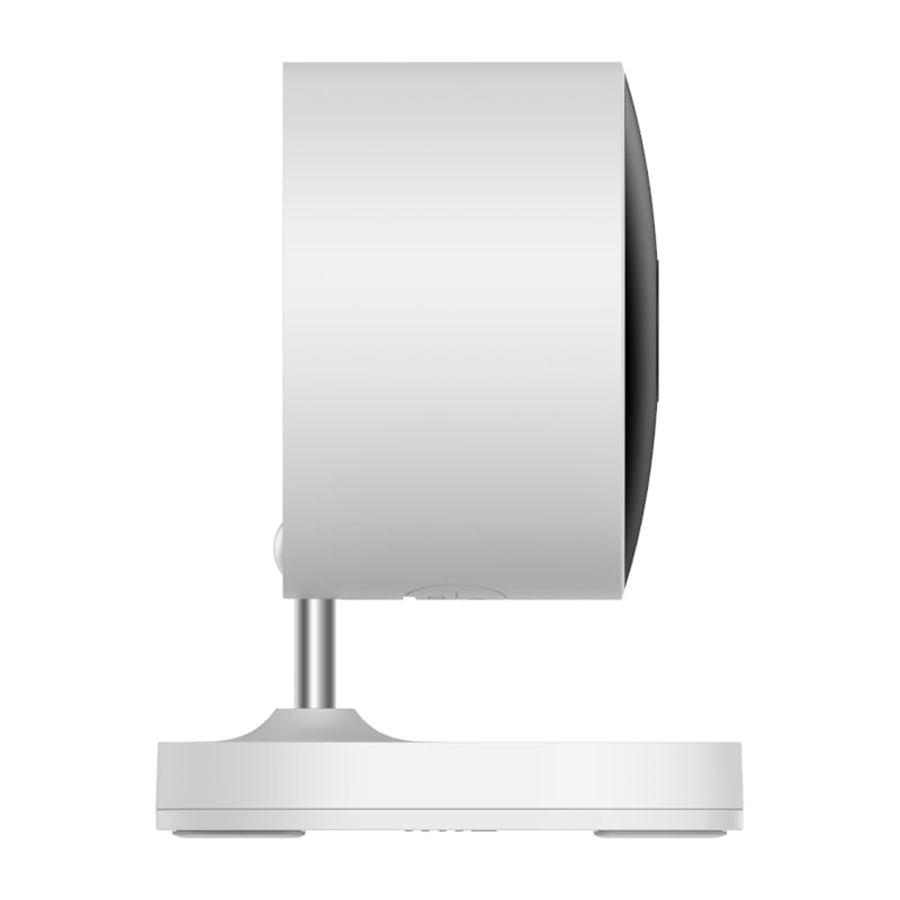 0134520_xiaomi-vanjska-kamera-aw200-visoka-rezolucija-1080p-ip65-vodootporna-bhr6398gl