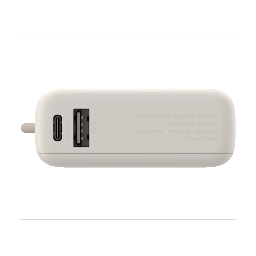 0136371_powerbank-xiaomi-mi-powerbank-10000-mah-33w-bhr9333gl