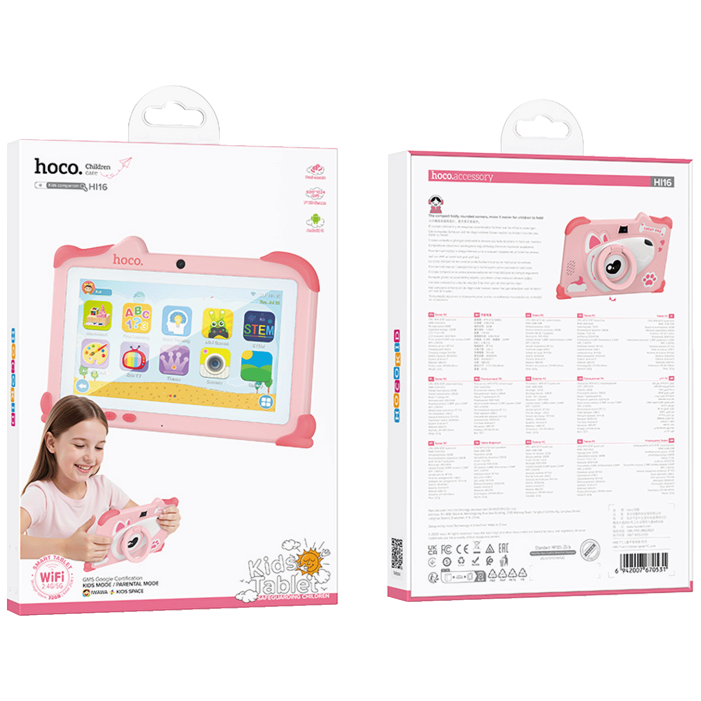 6942110b0859f96c8572eec1